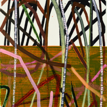 Arnold Helbling, You Cannot Say -21, AH.2017.974, 2017 Arnold Helbling, You Cannot Say -21, AH.2017.974, 2017