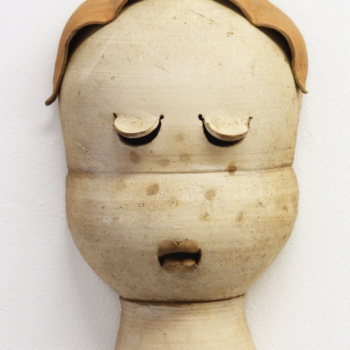 Gabi Hamm, Untitled #11, 2017-2020