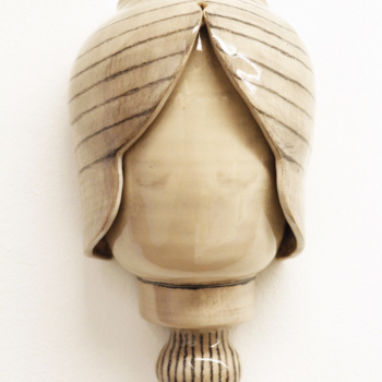 Gabi Hamm, Untitled #2, 2017-2020