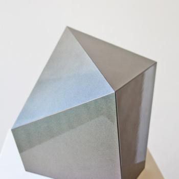 Hanna Roeckle, Pyrit G, 2016 Hanna Roeckle, Pyrit G, 2016