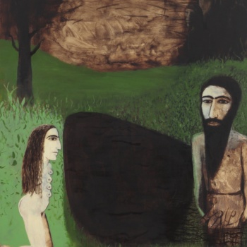 Samira Abbassy, Intimate Void, 2017