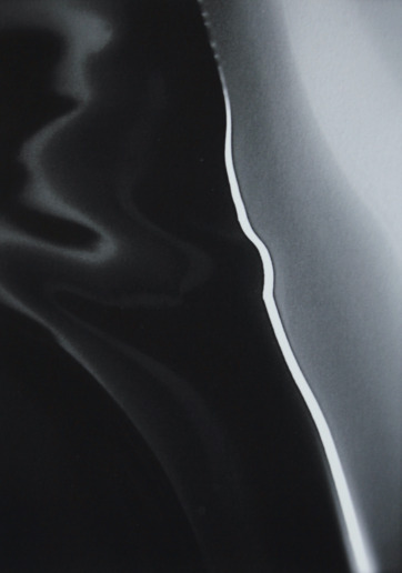 Roger Humbert, Untitled (Concrete Photography Digital #7), 2008
Fine Art Print
26,5 x 18,5 cm (image)
30 x 21 cm (sheet)