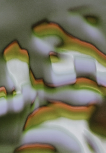Roger Humbert, Untitled (Spectral Photography #14), 2016
Fine Art Print 
26,5 x 18,5 cm (image)
30 x 21 cm (sheet)